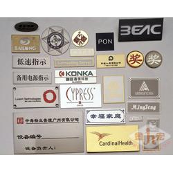 廣州銘牌批零制作源頭廠家，專業(yè)供應(yīng)各類廣告牌、標(biāo)識(shí)系統(tǒng)
