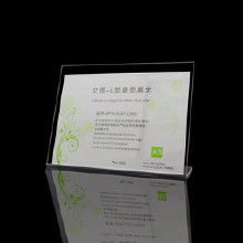 亞克力廣告制品價(jià)格與批發(fā) 一站式探尋優(yōu)質(zhì)廠家的關(guān)鍵指南